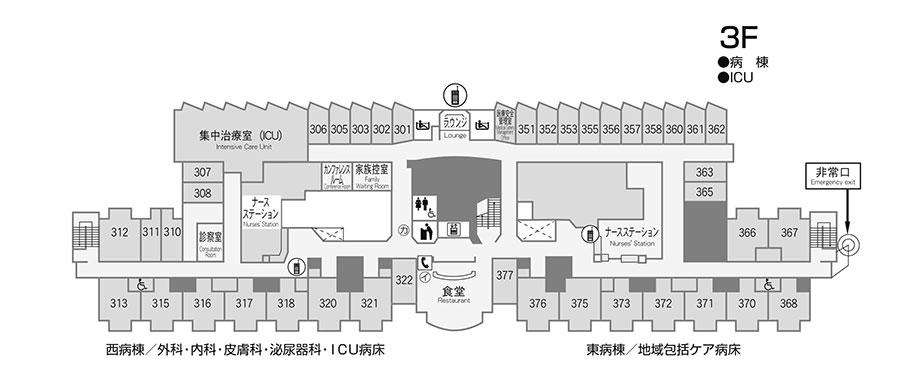 3階のフロアマップ