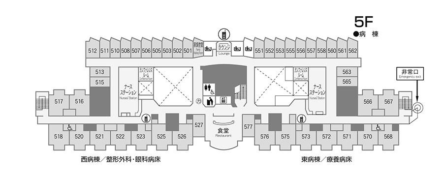 5階のフロアマップ